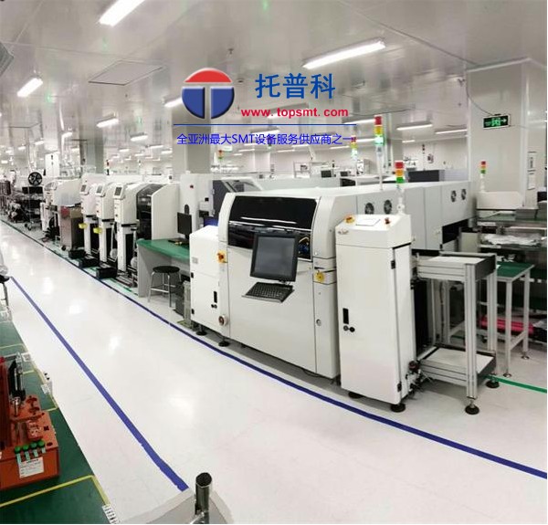 什么是ERP系統，什么是SMT？