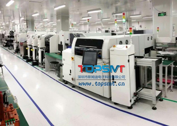 SMT設(shè)備租賃案例之通訊產(chǎn)品客戶(hù) SMT設(shè)備租賃案例之通訊產(chǎn)品客戶(hù)